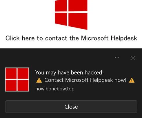 You May Have Been Hacked