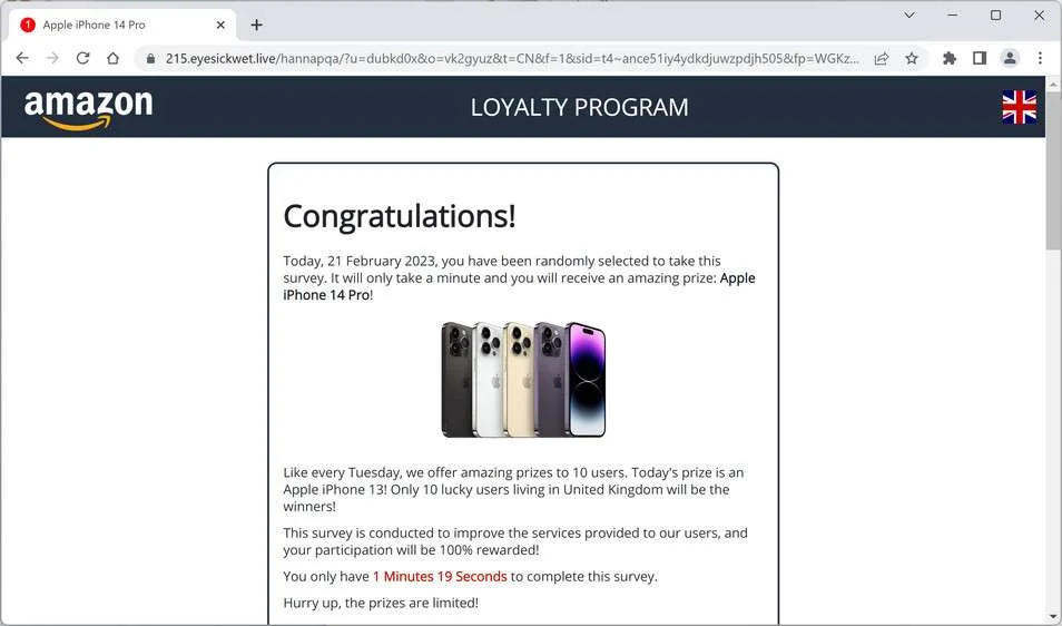 Image: Eyesickwet.live ads