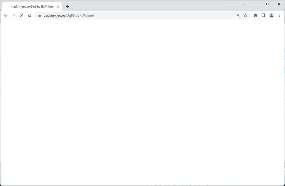 Trackin-geo.ru ad