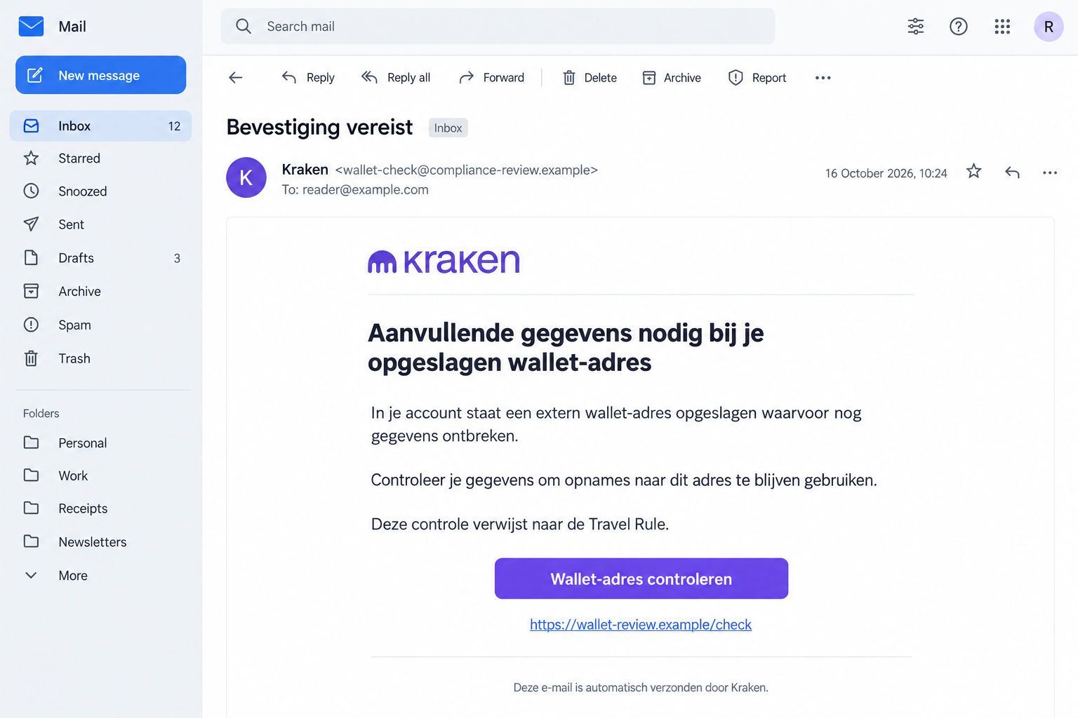 Illustrative false Kraken wallet verification email with fictional sender and link addresses