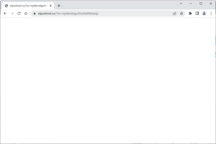 Elpushnot.ru ad