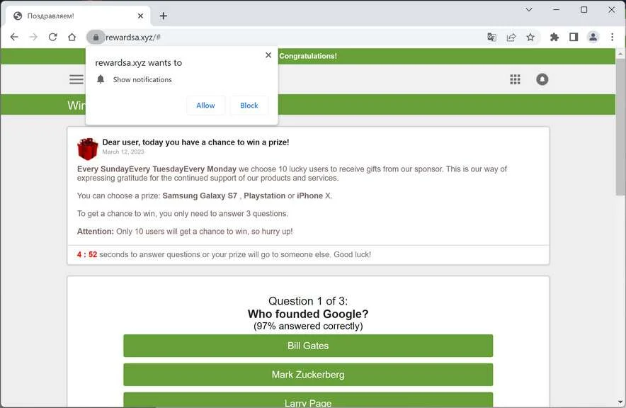 Image: Rewardsa.xyz Survey Scam