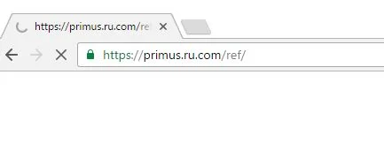 Primus.ru.com/ref virus
