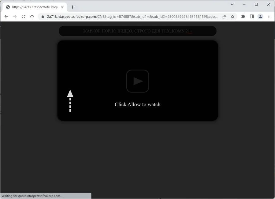 Image: Ntaspectsofcukorp.com Ads