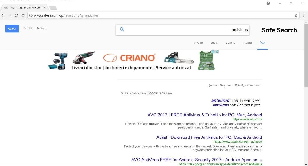 safesearch.top redirect virus