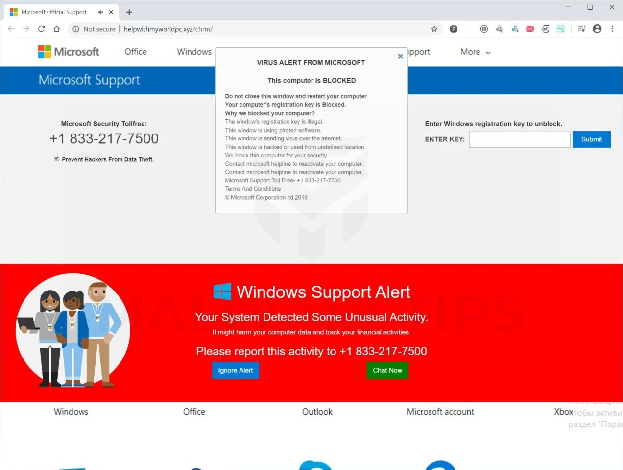 How to remove Helpwithmyworldpc.xyz pop-ups (Microsoft Support Scam) 1 Image: Helpwithmyworldpc.xyz - Tech Support Scam