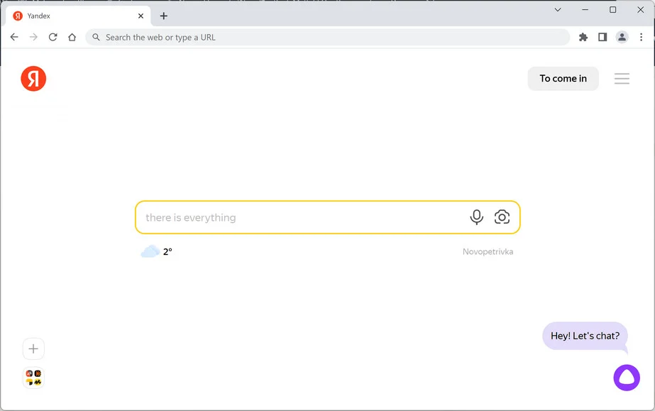 Image: Chrome browser is redirected to Yandex.ru