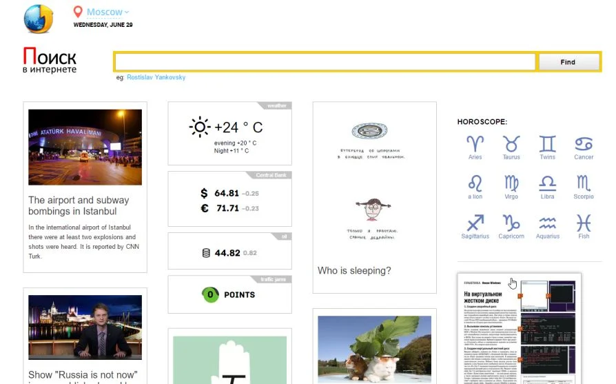 Browser-chrome.ru Virus