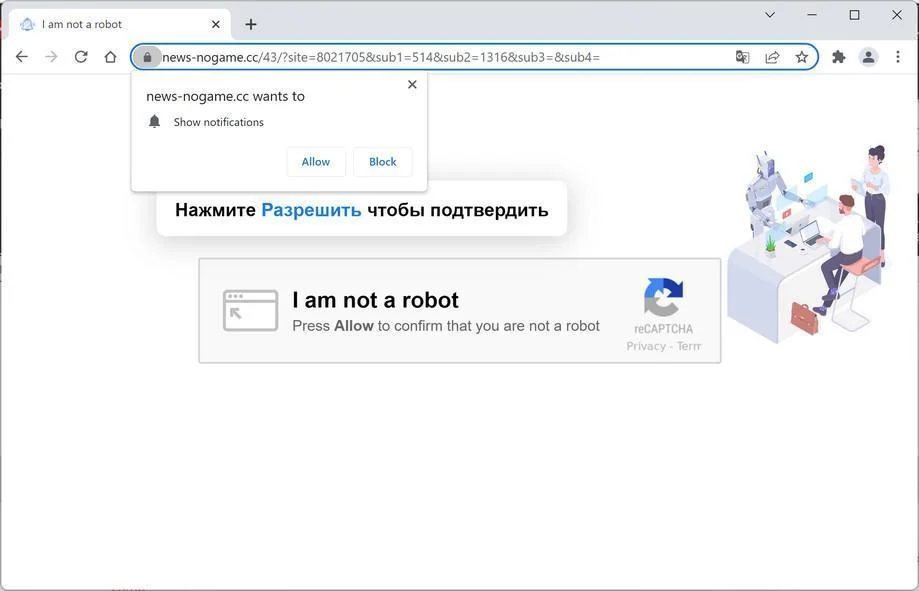 Image: Chrome browser is redirected to News-nogame.cc