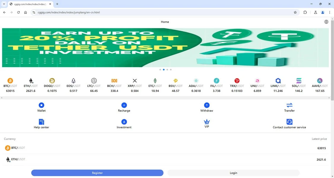 Cggig.com Crypto Scam - Read Our Findings Here 1 Cggig.com scam
