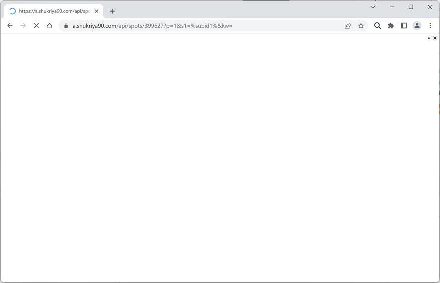 Remove Shukriya90.com Ads (Virus Removal Guide) 1 Image: Chrome browser is redirected to Shukriya90.com