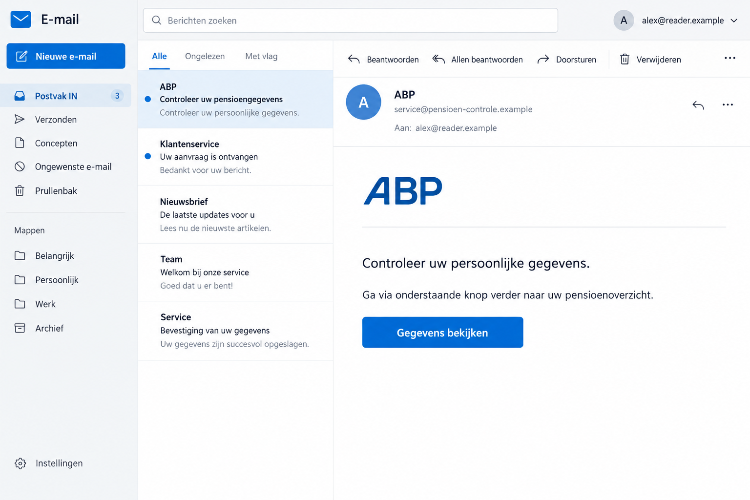 Illustrative ABP pension data-check email with invented sender and destination addresses