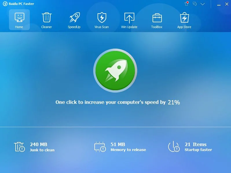Baidu PC Faster system optimizer