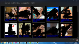 Реклама 4.png