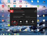 Xvirus Personal Guard 6 Bug 03.jpg