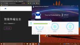 Anmerkung 2018-12-17 111623.png