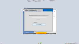 スクリーンショット (2).png