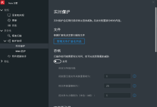 屏幕截图 2022-06-01 085254.png