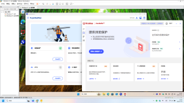 {50EE0895-5493-4C45-BA6D-3E8C698E5B9E}.png