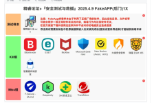 {368DB3FC-50CE-4ADE-A479-44C81117776B}.png