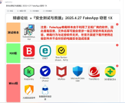 {F01AB762-A24D-490D-9E76-9B8F8857040F}.png