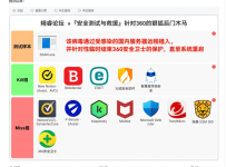 {1BCCF57B-E510-41F2-90E7-153B4E4D4614}.png