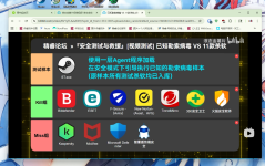 {5D36C2ED-F3AE-4F0F-8C0B-C821FFA99808}.png