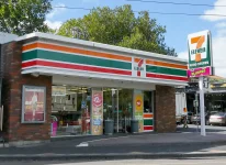 7-eleven-convenience-store-Melbourne-Australia.webp