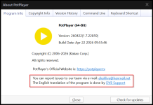 2026-05-19 02_28_06-About PotPlayer.png