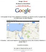 google-palestine-hijacked.jpg