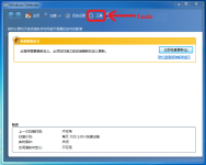 Windows Defender.PNG