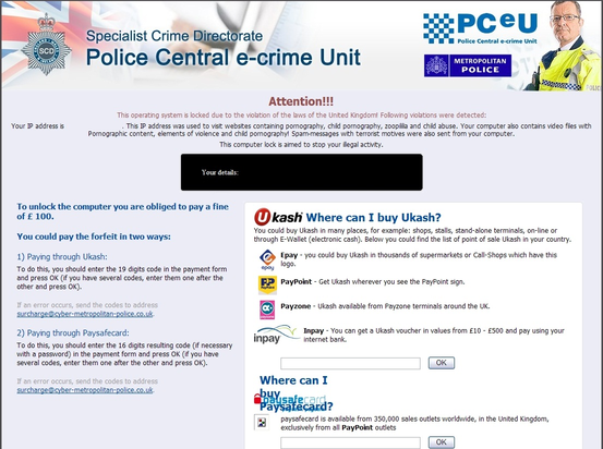 Police-Central-e-crime-Unit-(PCEU).png