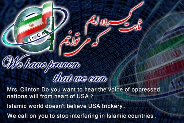 Iranian-Cyber-Army-Hacks-Voice-of-America-3.jpg