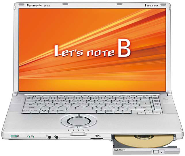 Panasonic-Announces-One-of-the-Most-Expensive-Ivy-Bridge-Laptops-2.jpg