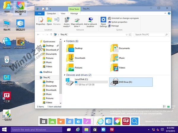 Windows-10-Build-10009-Screenshots-Leaked-472345-2.jpg