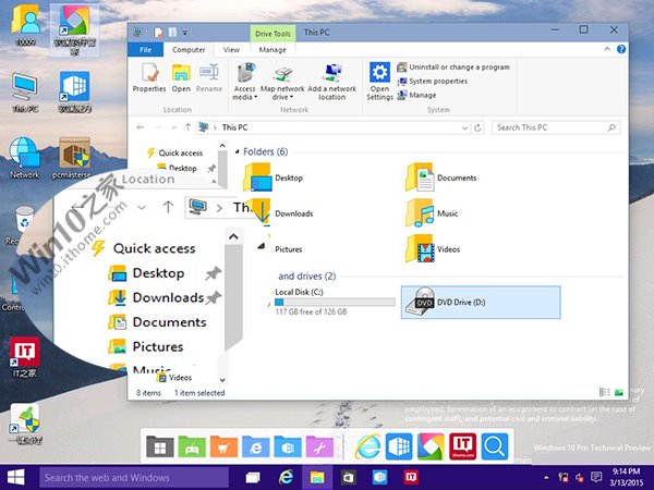 Windows-10-Build-10009-Screenshots-Leaked-472345-3.jpg