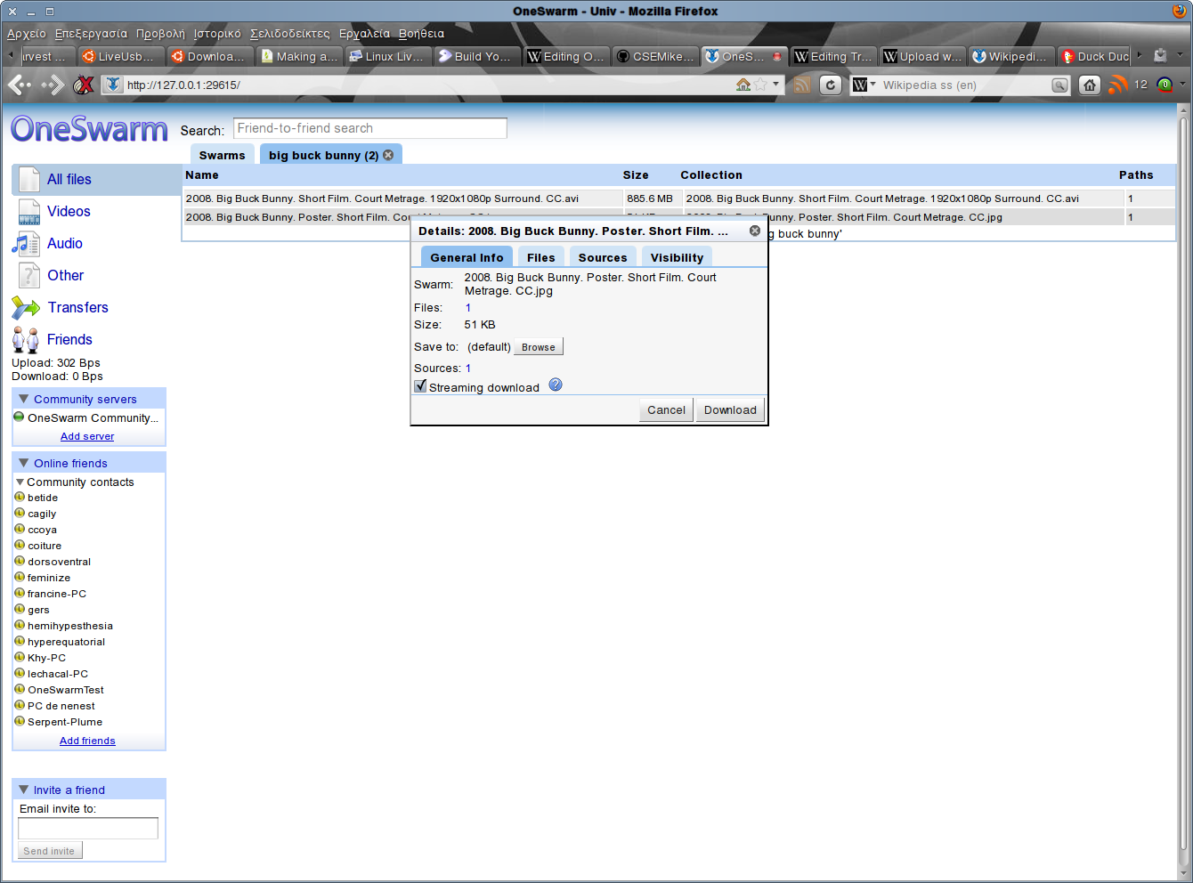 Screenshot-OneSwarm_2_-_Mozilla_Firefox.png