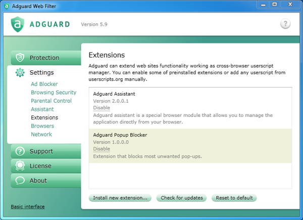 Adguard-5.9-screenshot.jpg