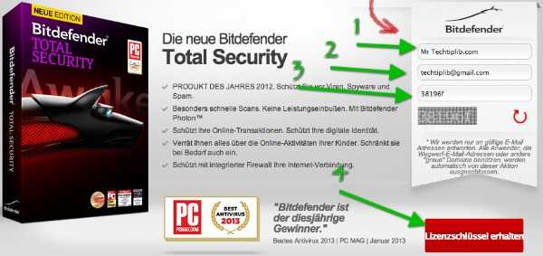 Bitdefender-Total-Security-giveaway-6-months_4.jpg